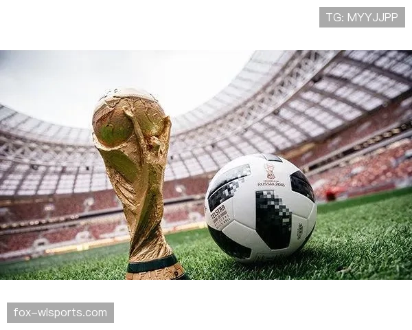 2026世界杯晋级顺序怎么算