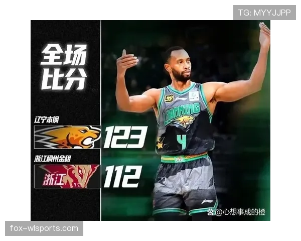 2026世界杯开幕战赛后积分榜如何变化