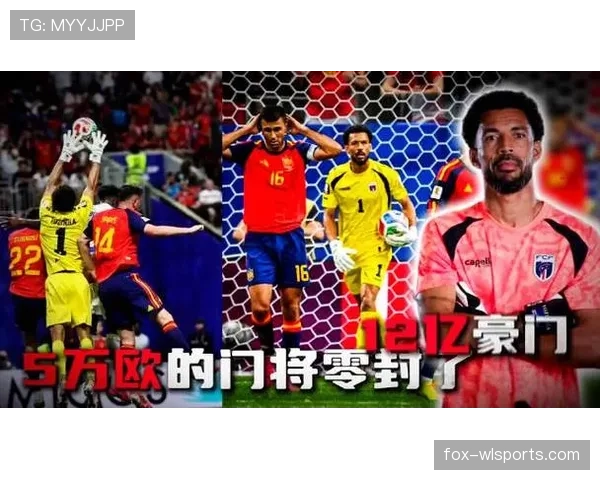 佛得角世界杯H组数据：三分足以拿到小组第二