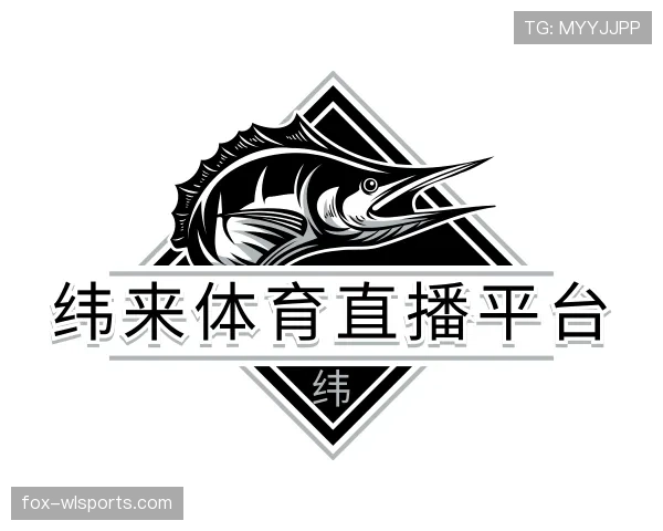关于纬来体育